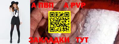 прущий лед Кандалакша