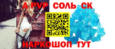 прущий лед Кандалакша