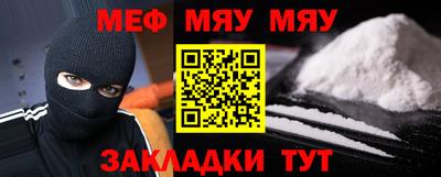 прущий лед Кандалакша