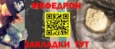 прущий лед Кандалакша