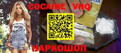 меф Камышлов