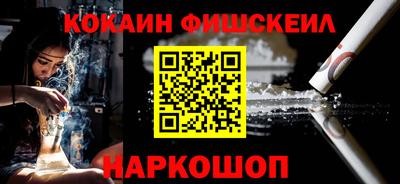 прущий лед Кандалакша