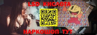 дживик Канаш