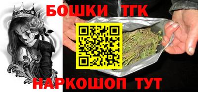 прущий лед Кандалакша