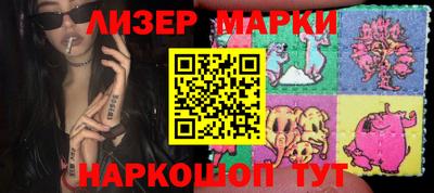 меф Камышлов