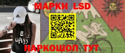прущий лед Кандалакша