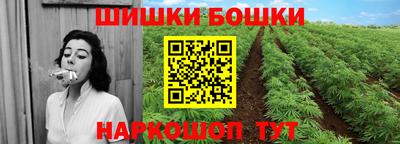 прущий лед Кандалакша