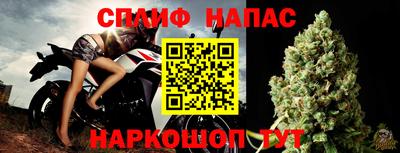 дживик Канаш