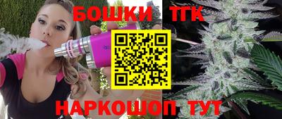 меф Камышлов