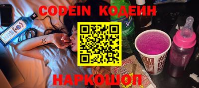 меф Камышлов