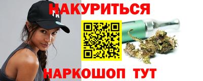 прущий лед Кандалакша