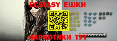 прущий лед Кандалакша