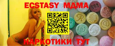 дживик Канаш