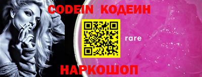 прущий лед Кандалакша