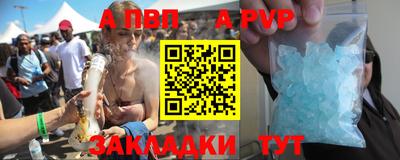 прущий лед Кандалакша
