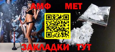 прущий лед Кандалакша