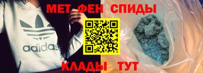 прущий лед Кандалакша