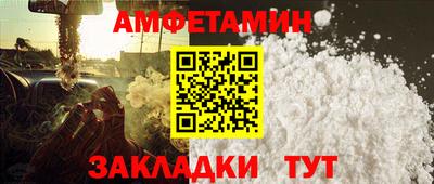 дживик Канаш