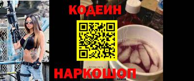 прущий лед Кандалакша