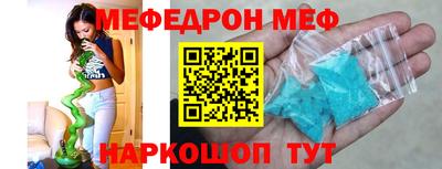 прущий лед Кандалакша